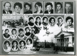 1973-1979г. 44 выпуск биохимия.jpg